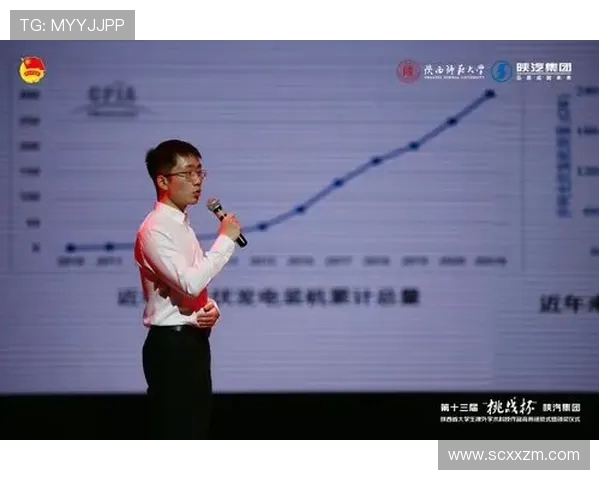 西安网球队个人能力排名创新高展现出色竞技水平与团队精神