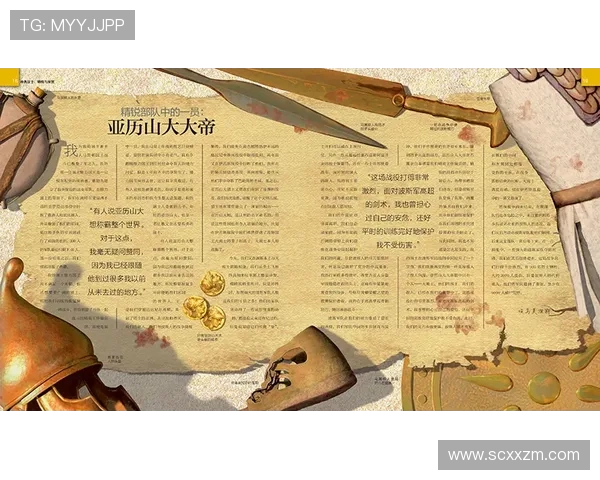 亚当斯的探索之旅：揭示科学与人性交织的奥秘与启示