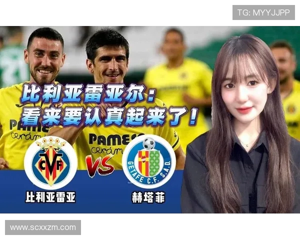 赫塔菲与比利亚激战正酣谁能在西甲赛场上笑到最后