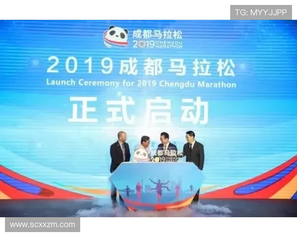 重庆飞盘队在马拉松大满贯中的心理素质分析与表现评估