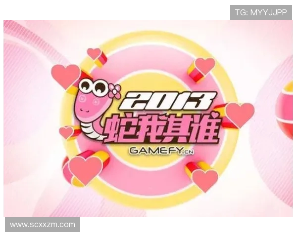 张娜专访：从新手到职业选手的英雄联盟成长之路回顾